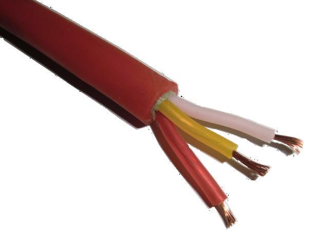 JFFP2，JGVFP防腐耐油計算機(jī)電纜